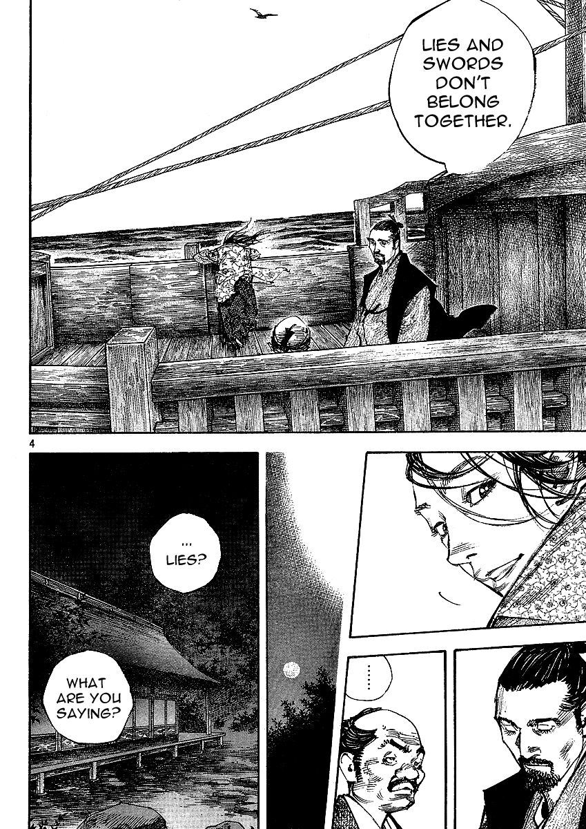Vagabond chapter 262 page 3