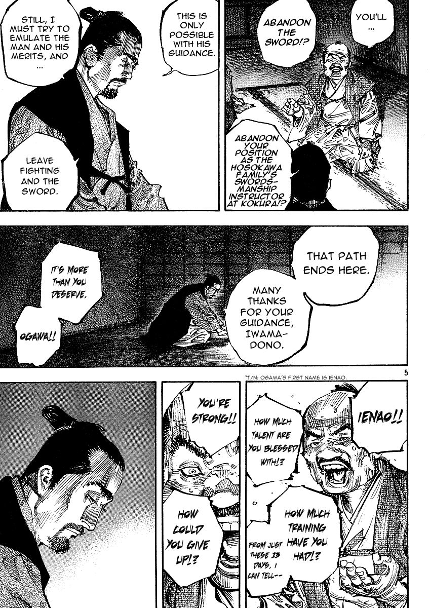 Vagabond chapter 262 page 4