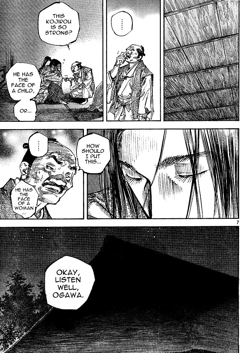 Vagabond chapter 262 page 6