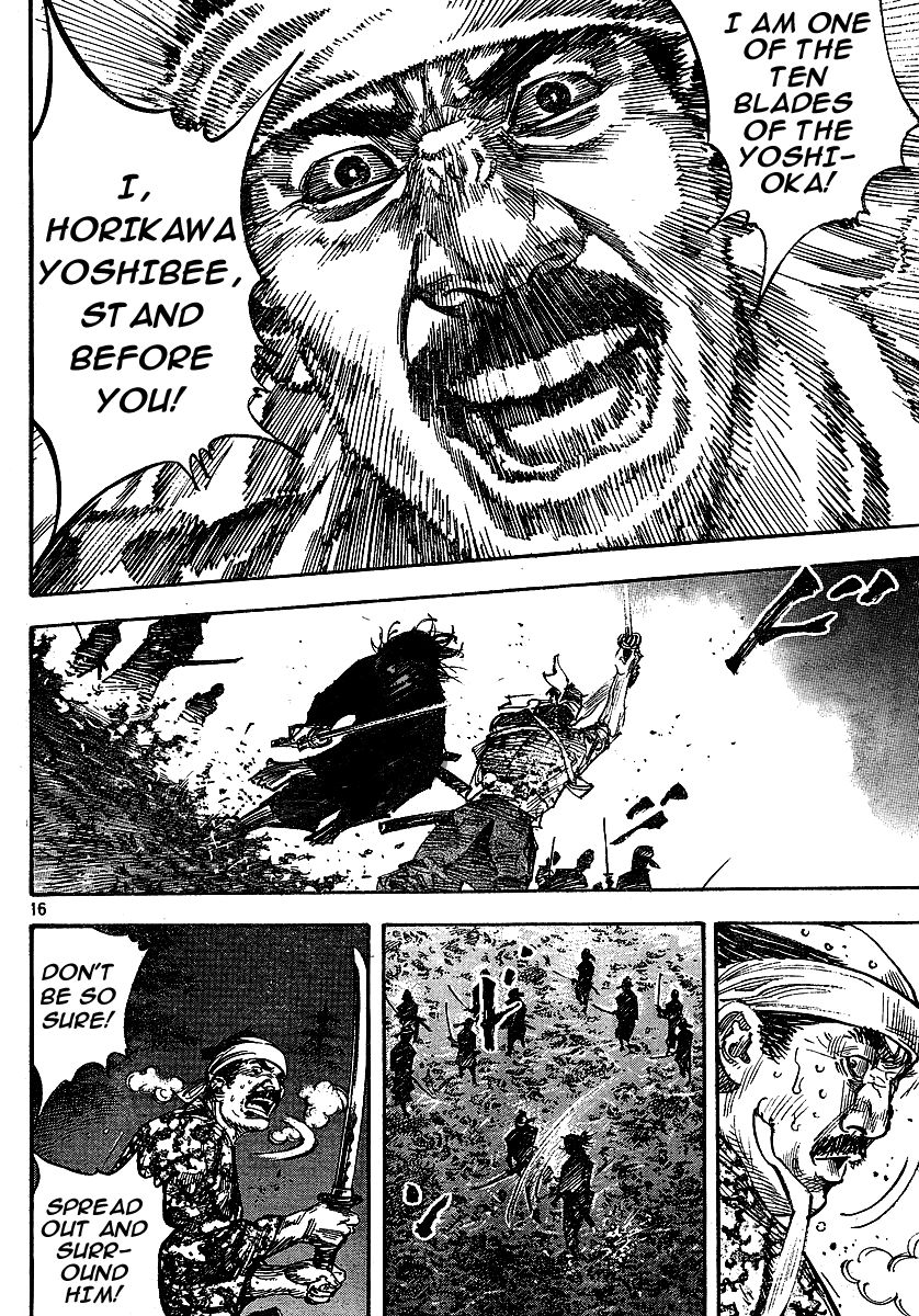 Vagabond chapter 263 page 15