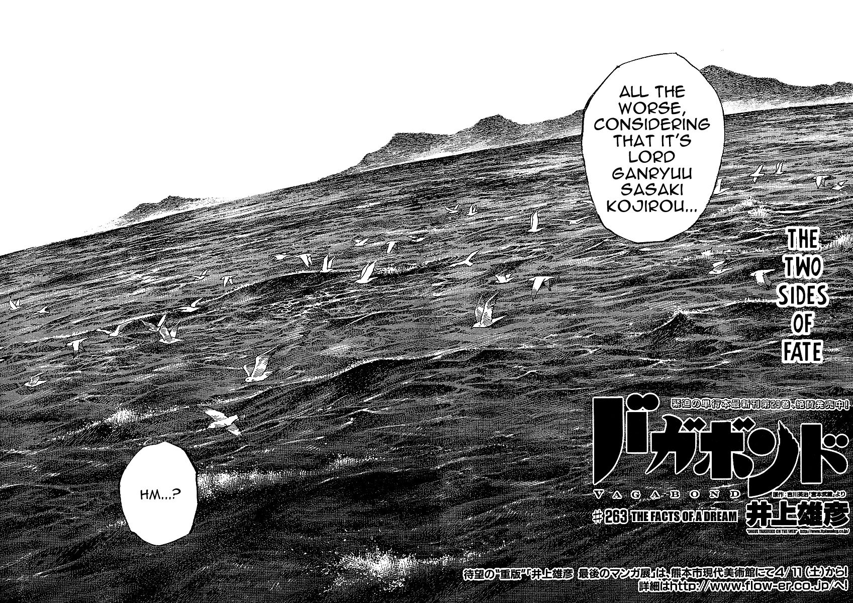 Vagabond chapter 263 page 2