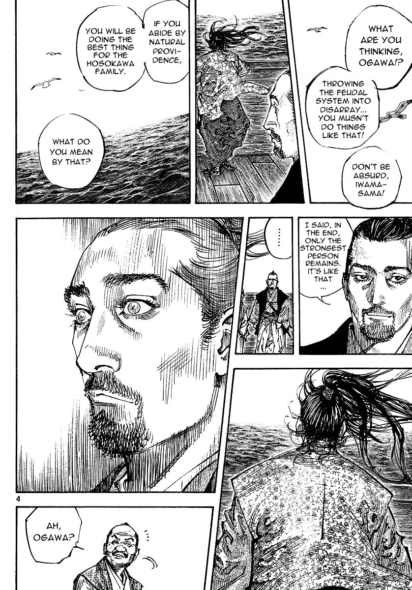 Vagabond chapter 263 page 3