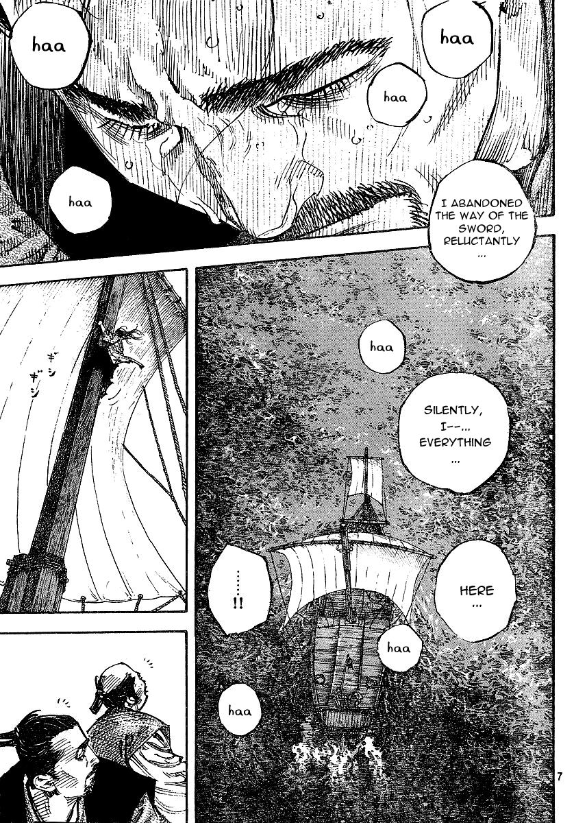 Vagabond chapter 263 page 6