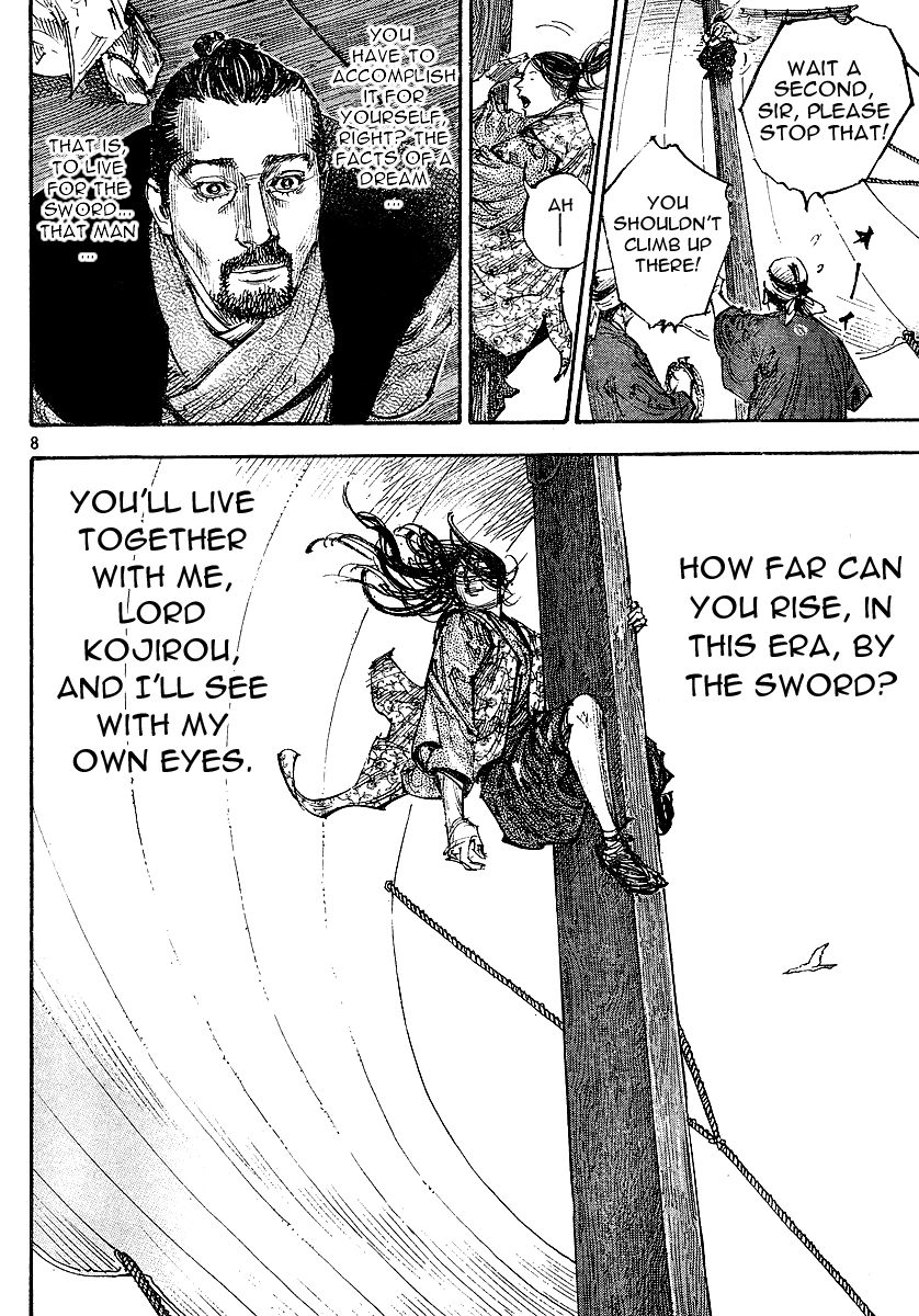Vagabond chapter 263 page 7