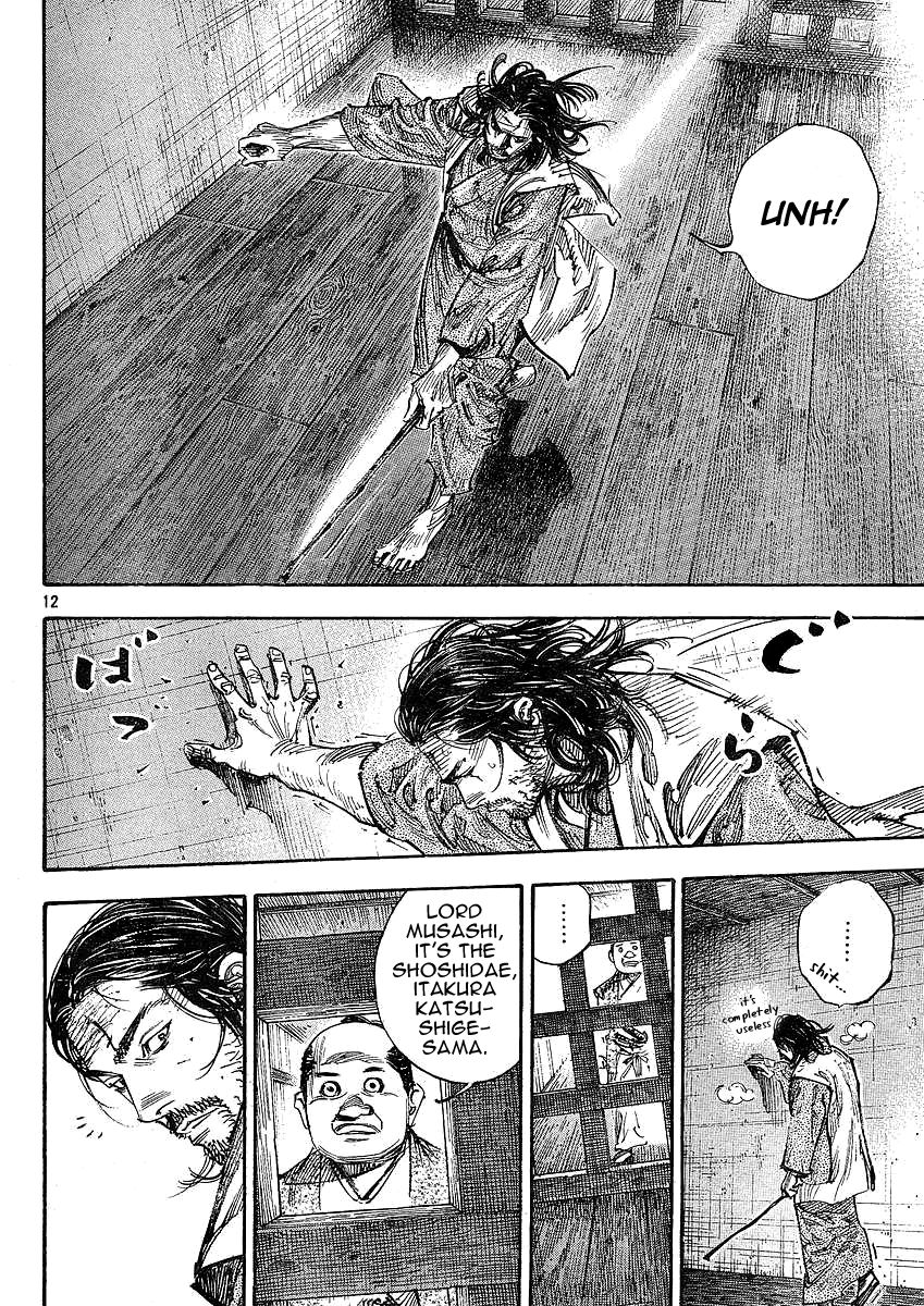 Vagabond chapter 264 page 11