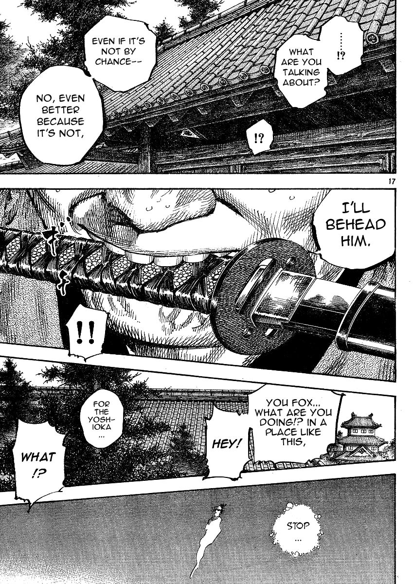 Vagabond chapter 264 page 16