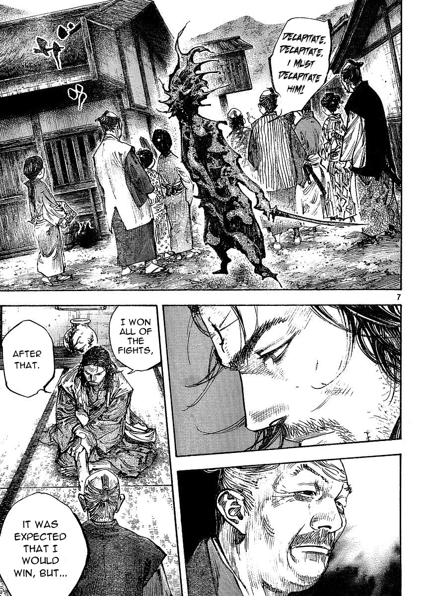 Vagabond chapter 265 page 7