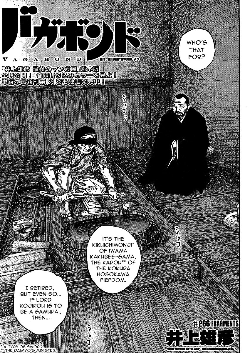 Vagabond chapter 266 page 1
