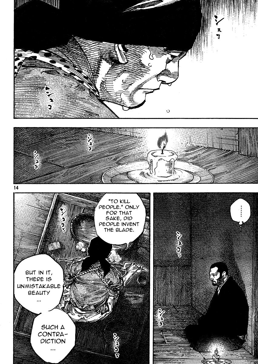 Vagabond chapter 266 page 14
