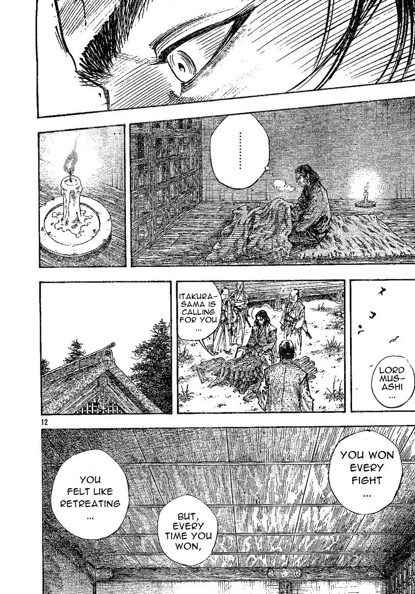 Vagabond chapter 267 page 12