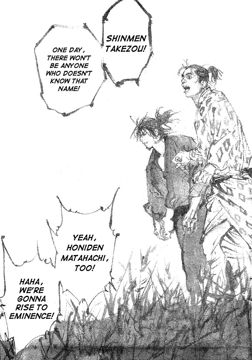 Vagabond chapter 267 page 9