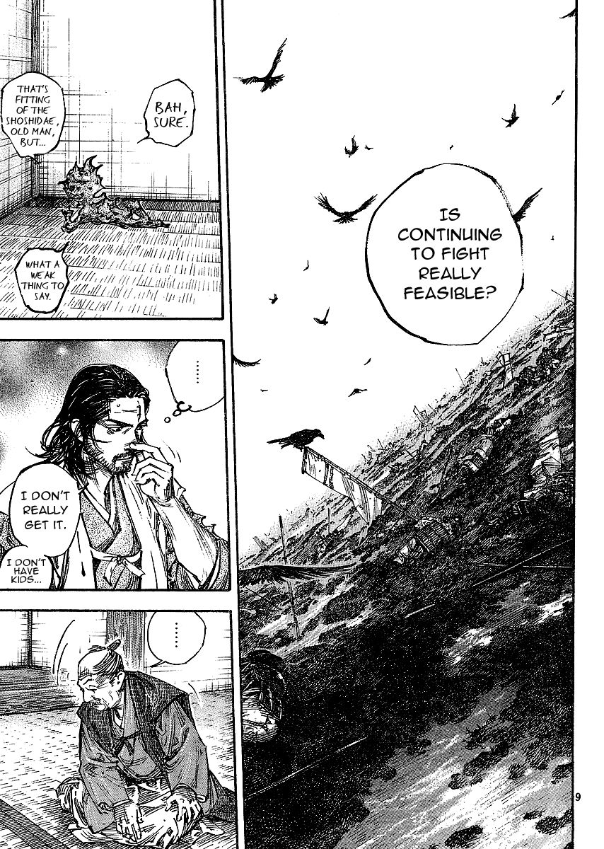 Vagabond chapter 268 page 9