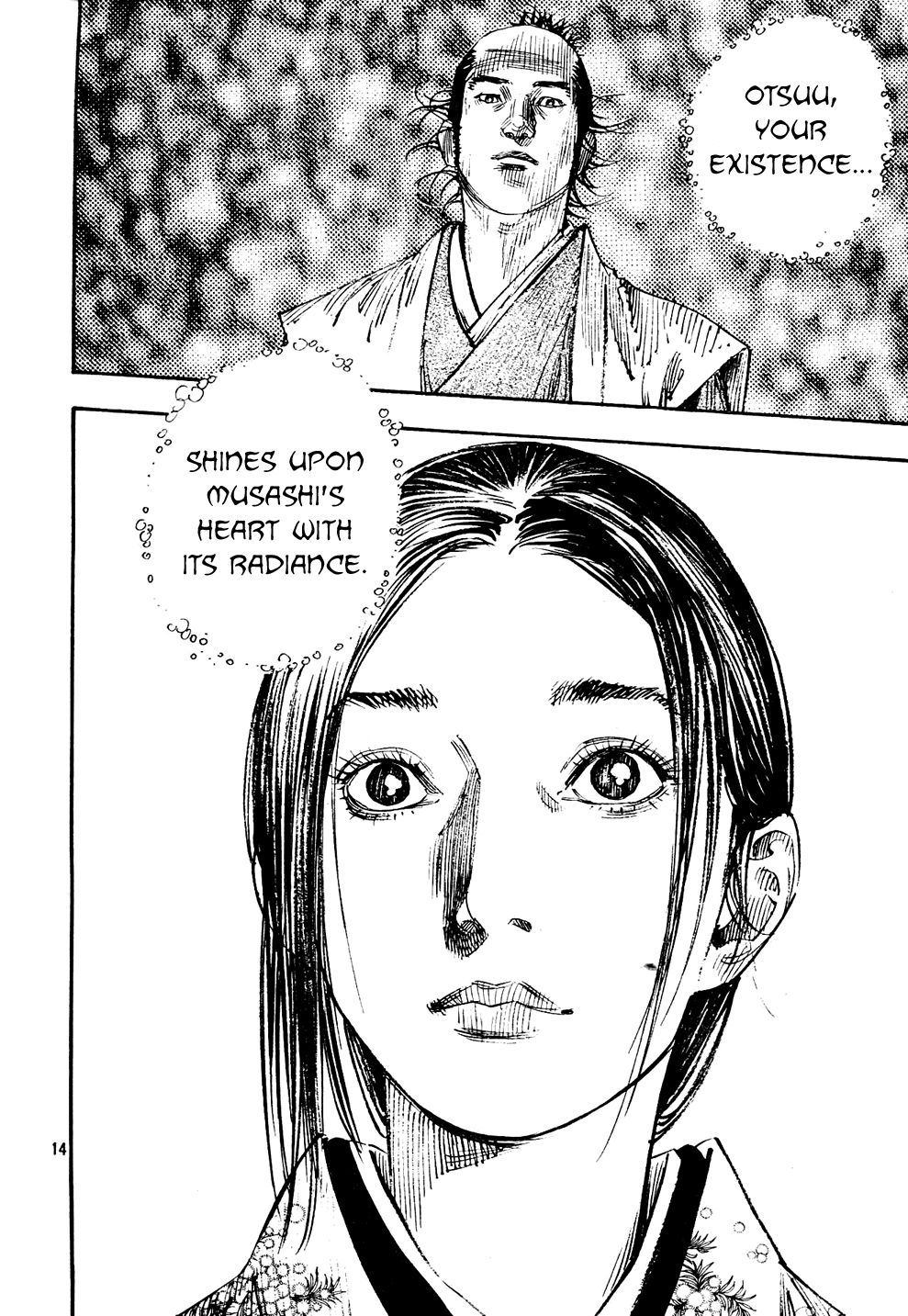 Vagabond chapter 269 page 12