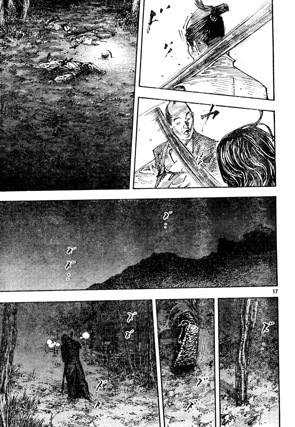 Vagabond chapter 269 page 15