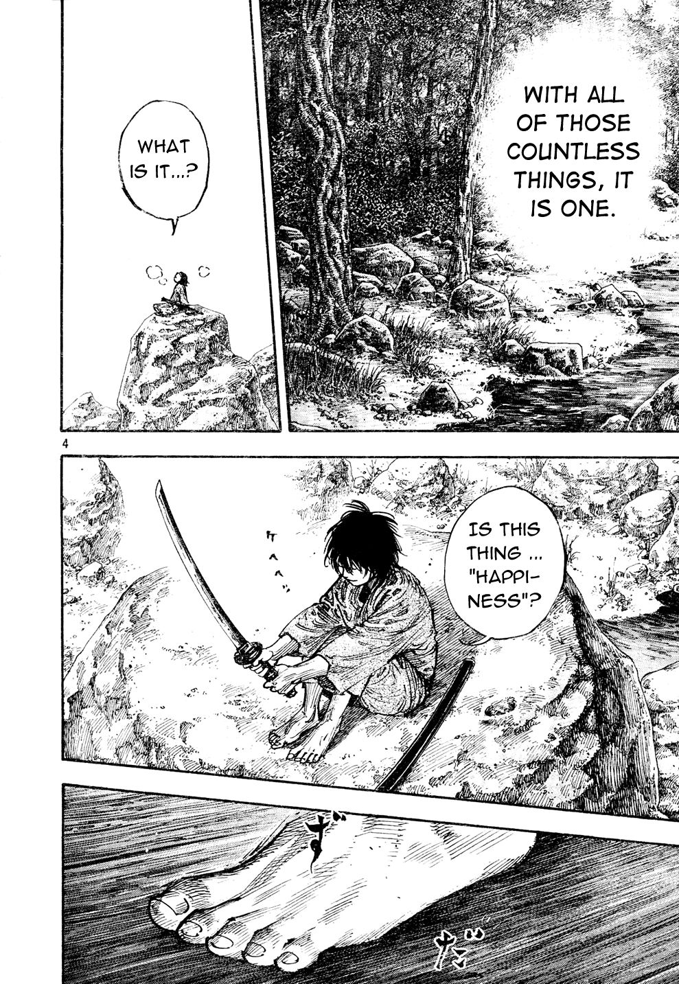 Vagabond chapter 269 page 3