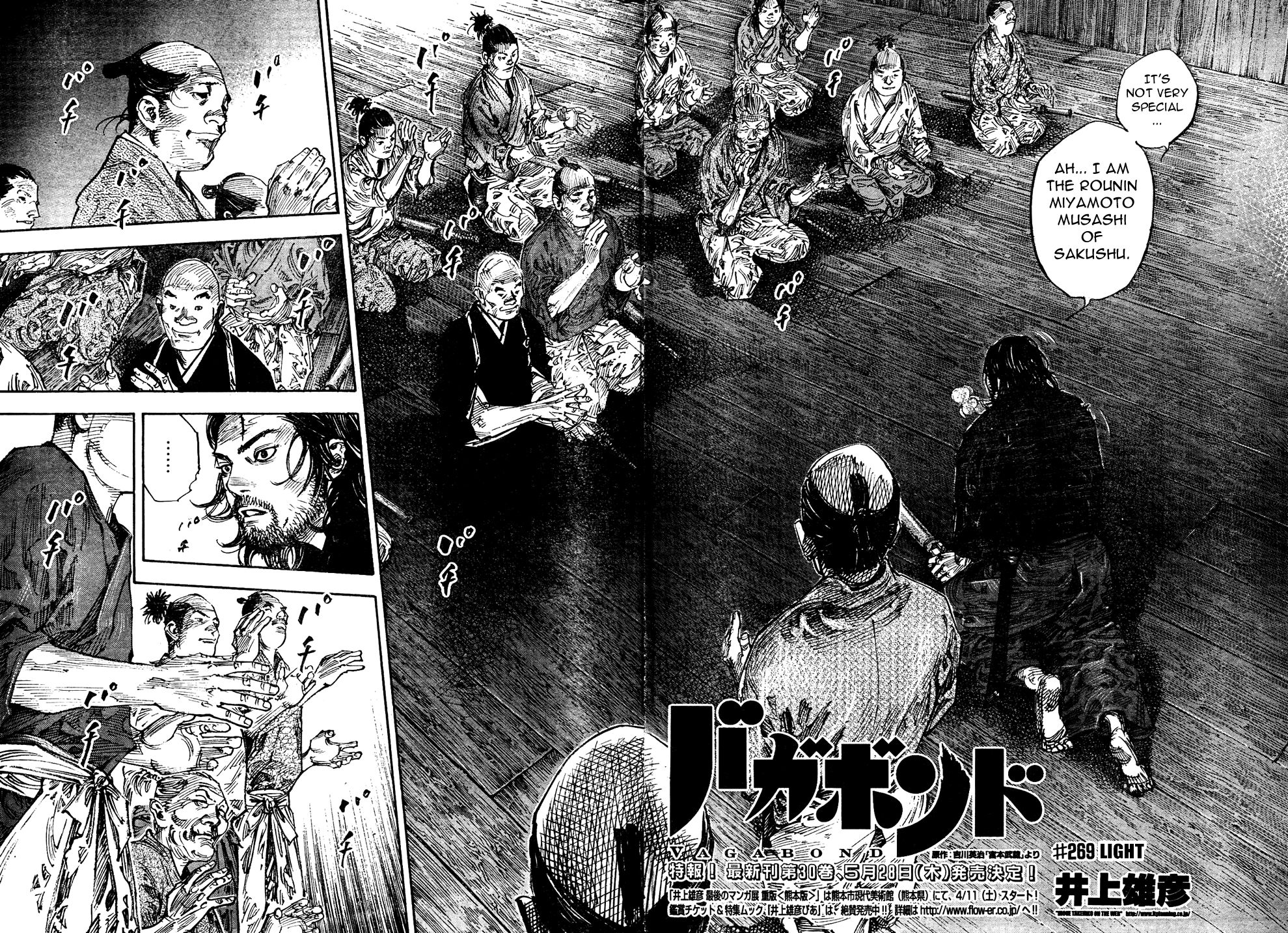 Vagabond chapter 269 page 5