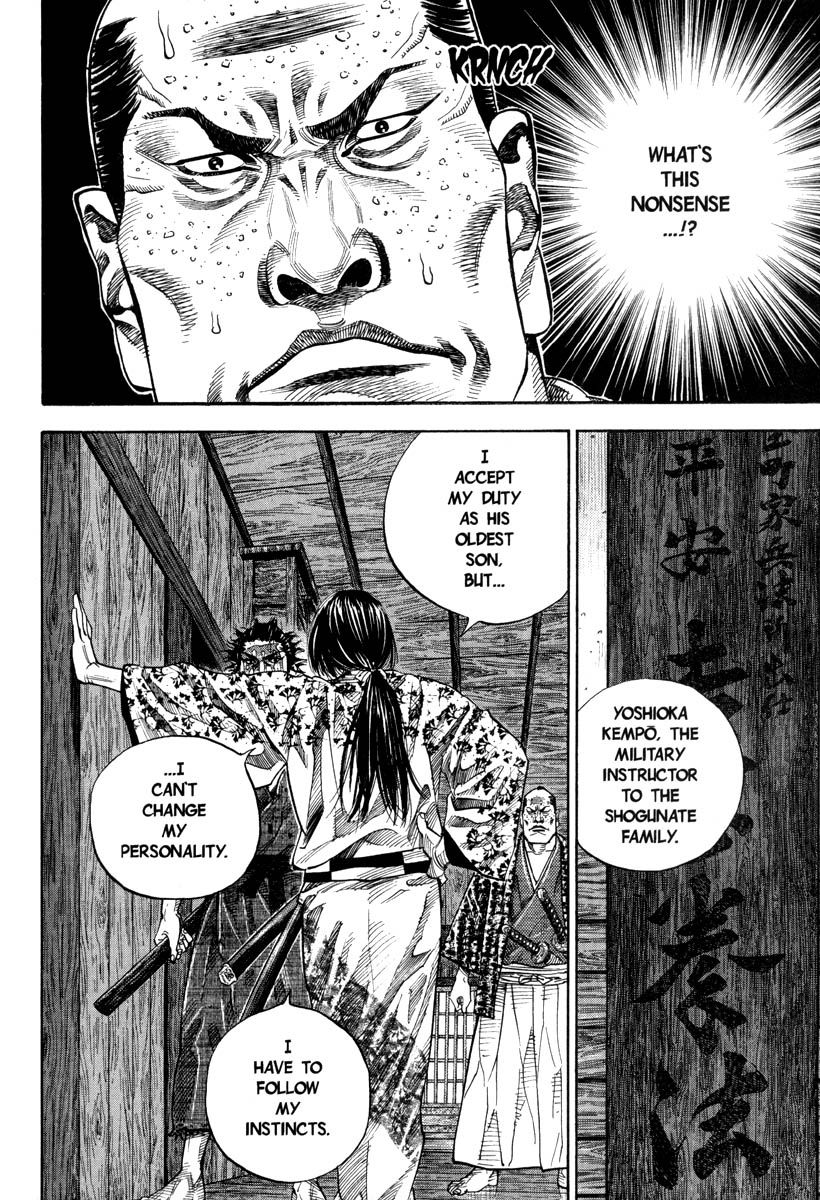Vagabond chapter 27 page 11