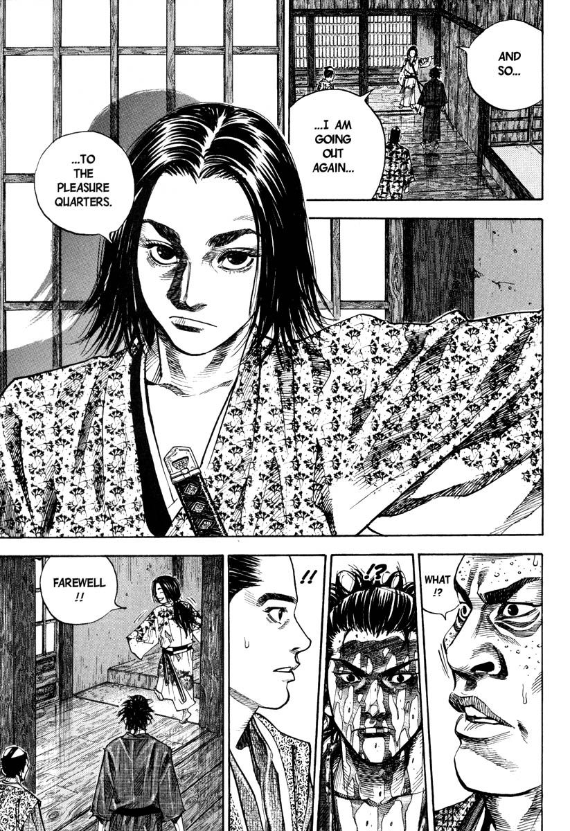 Vagabond chapter 27 page 12