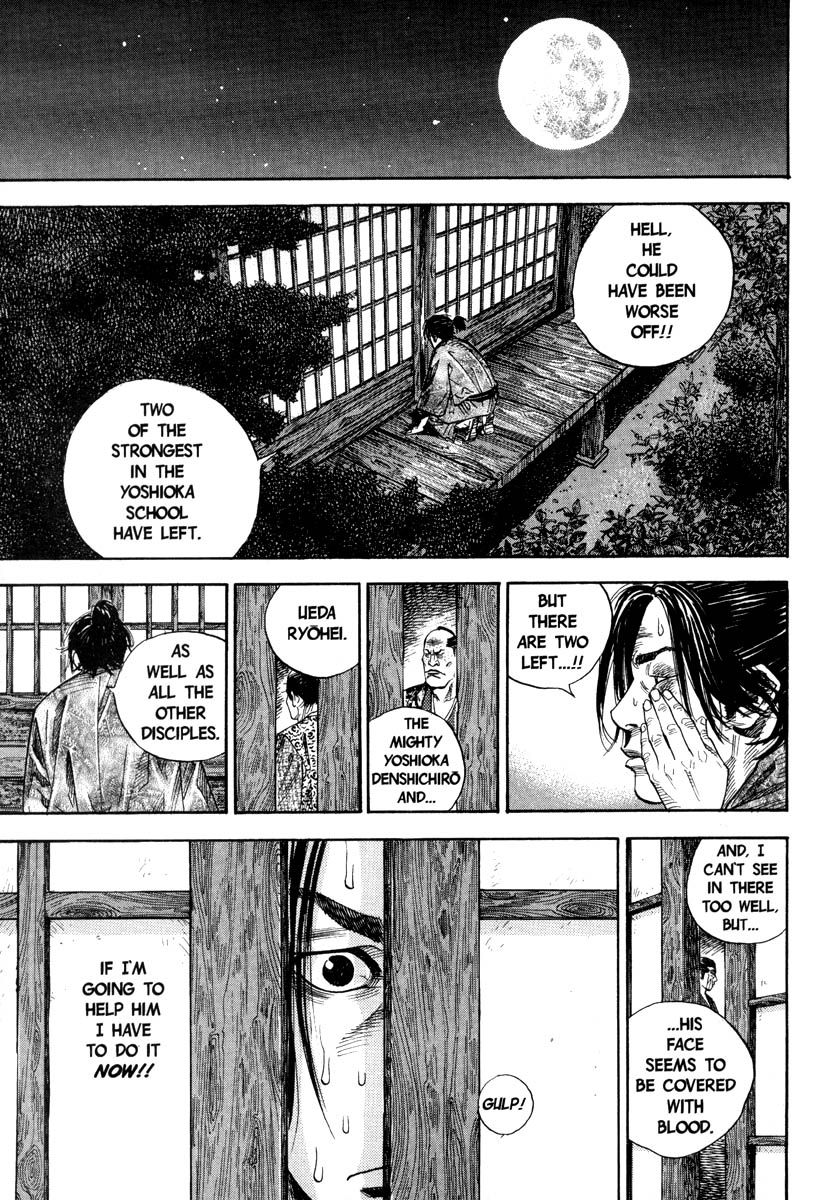 Vagabond chapter 27 page 16