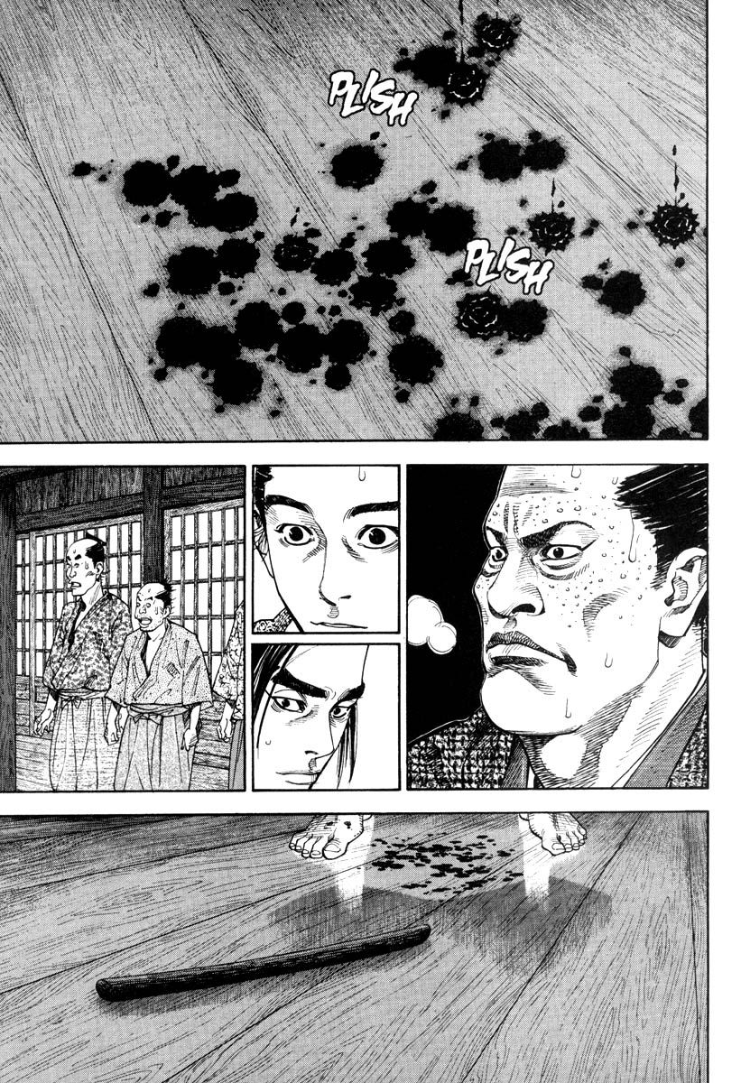 Vagabond chapter 27 page 3