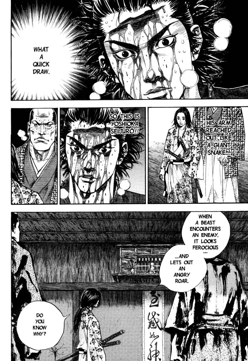 Vagabond chapter 27 page 5