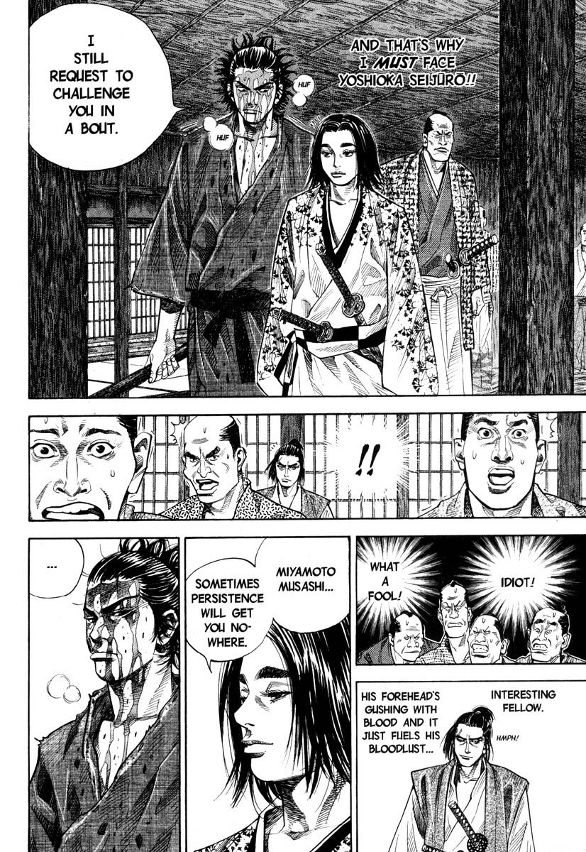 Vagabond chapter 27 page 9
