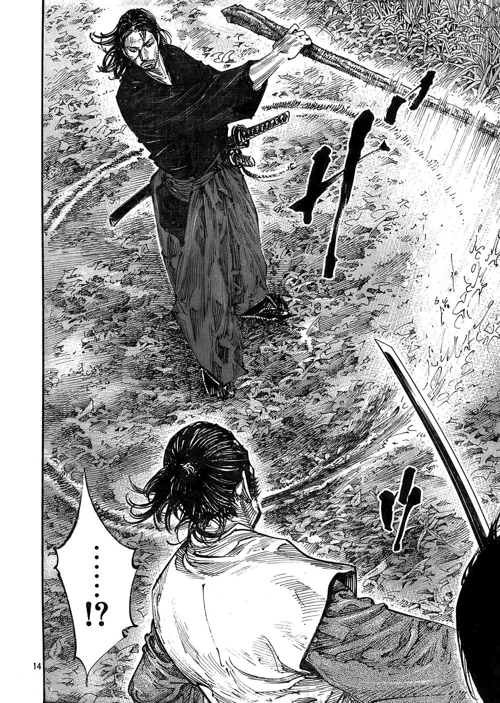 Vagabond chapter 270 page 14