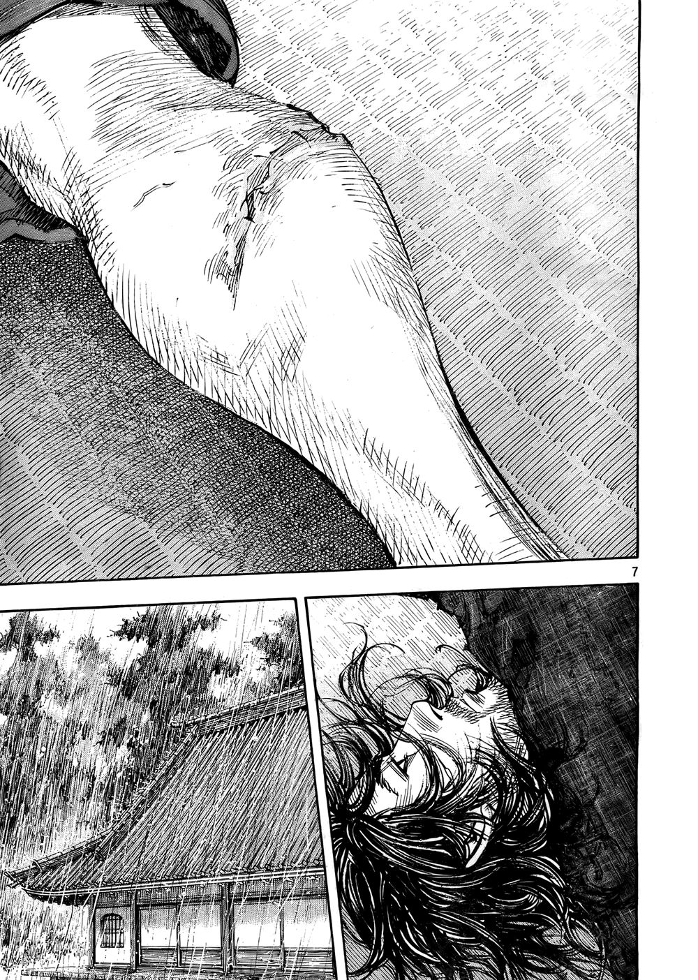 Vagabond chapter 270 page 7