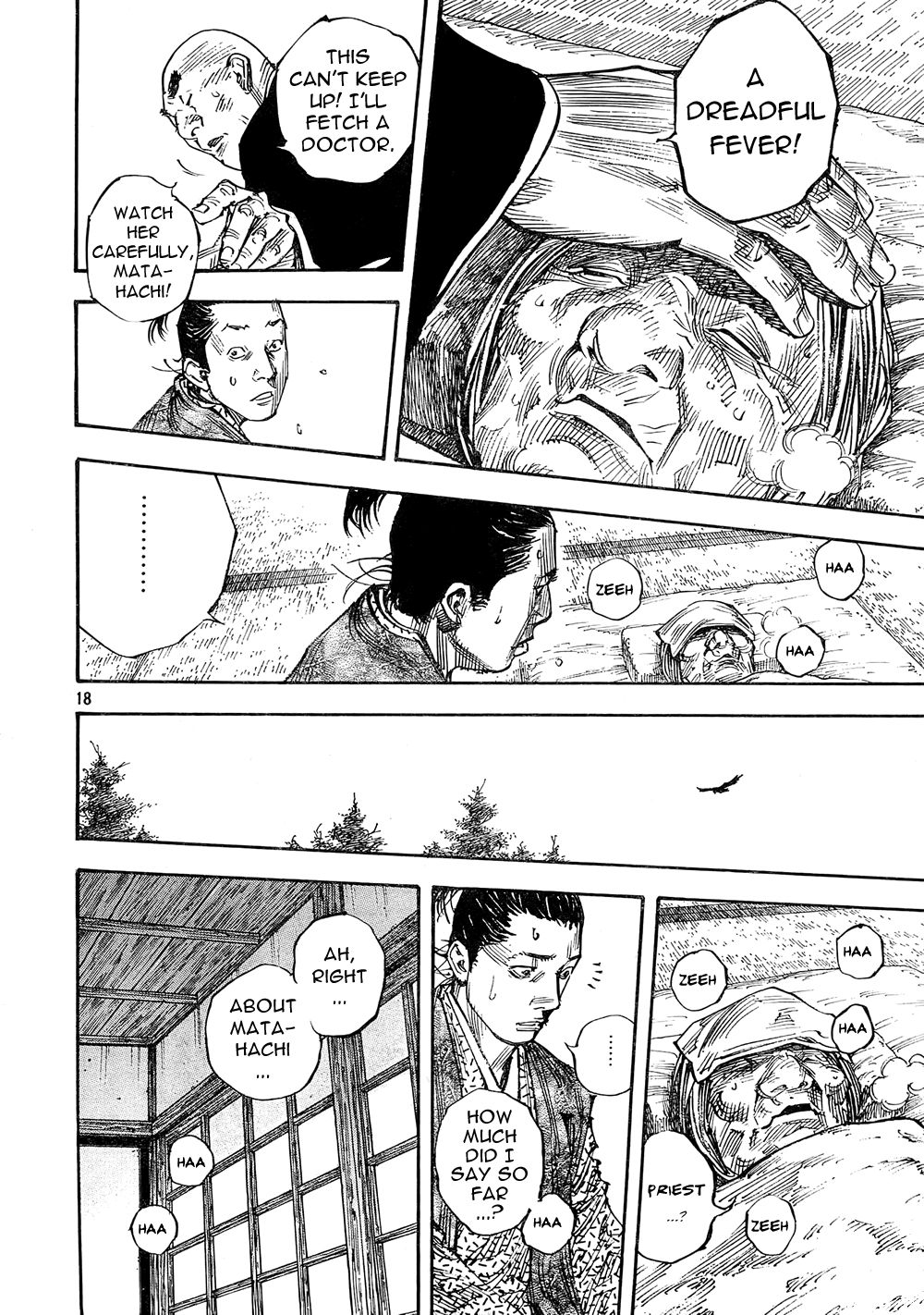 Vagabond chapter 271 page 18