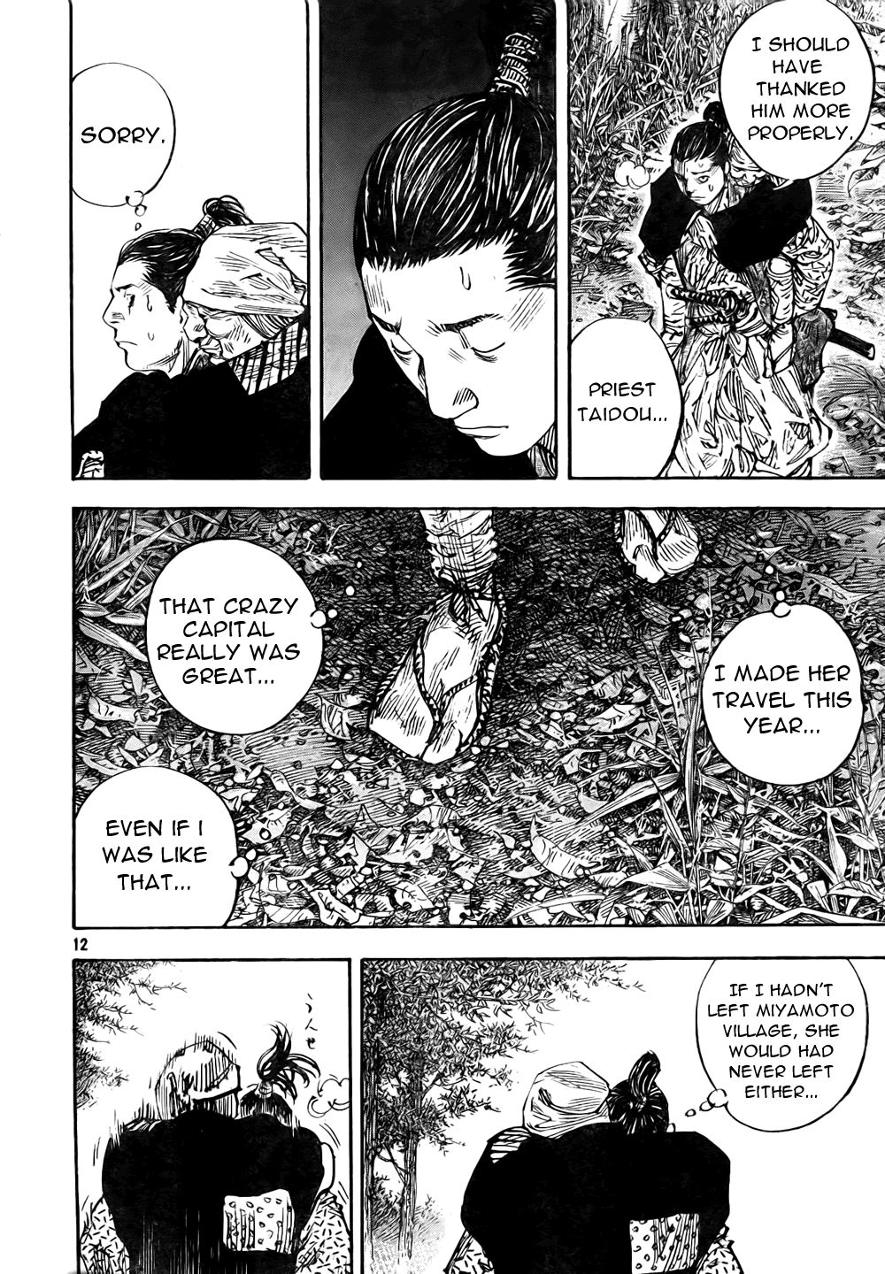 Vagabond chapter 272 page 12