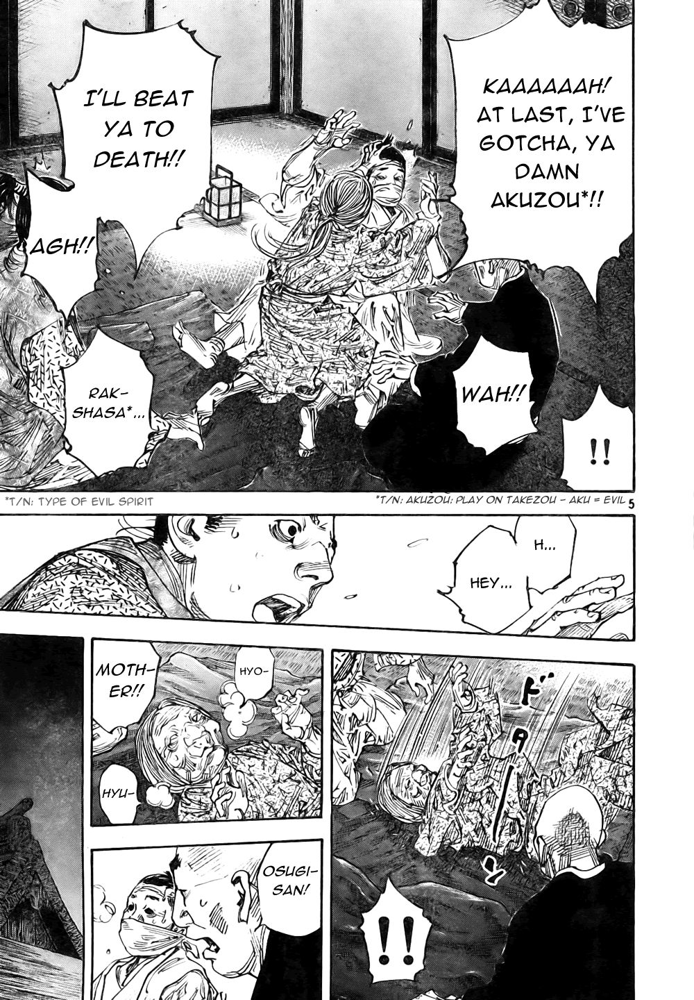Vagabond chapter 272 page 5