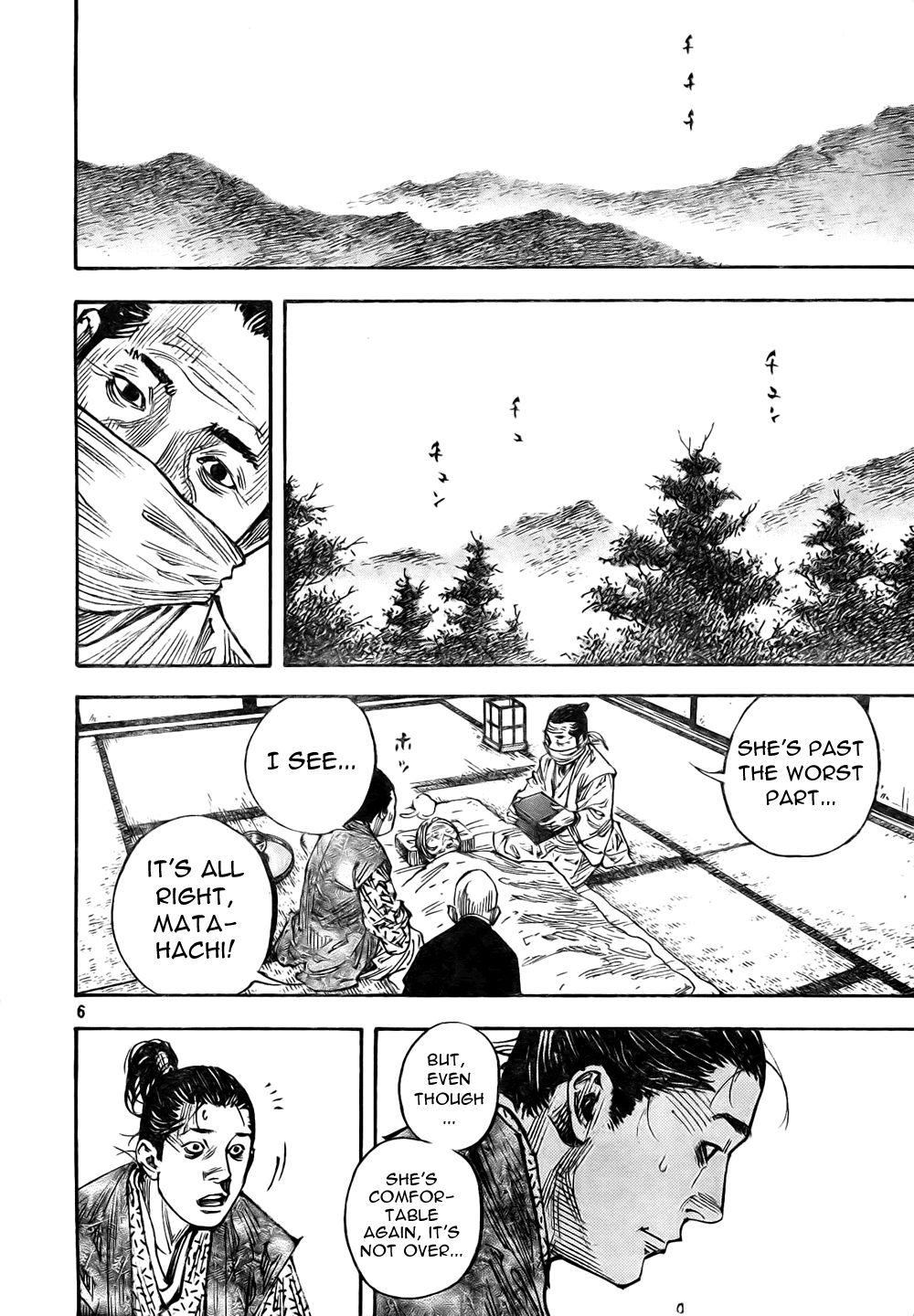 Vagabond chapter 272 page 6