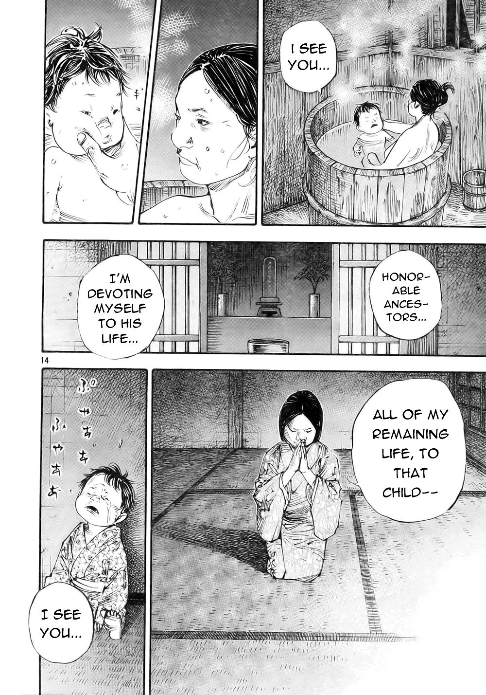 Vagabond chapter 273 page 14