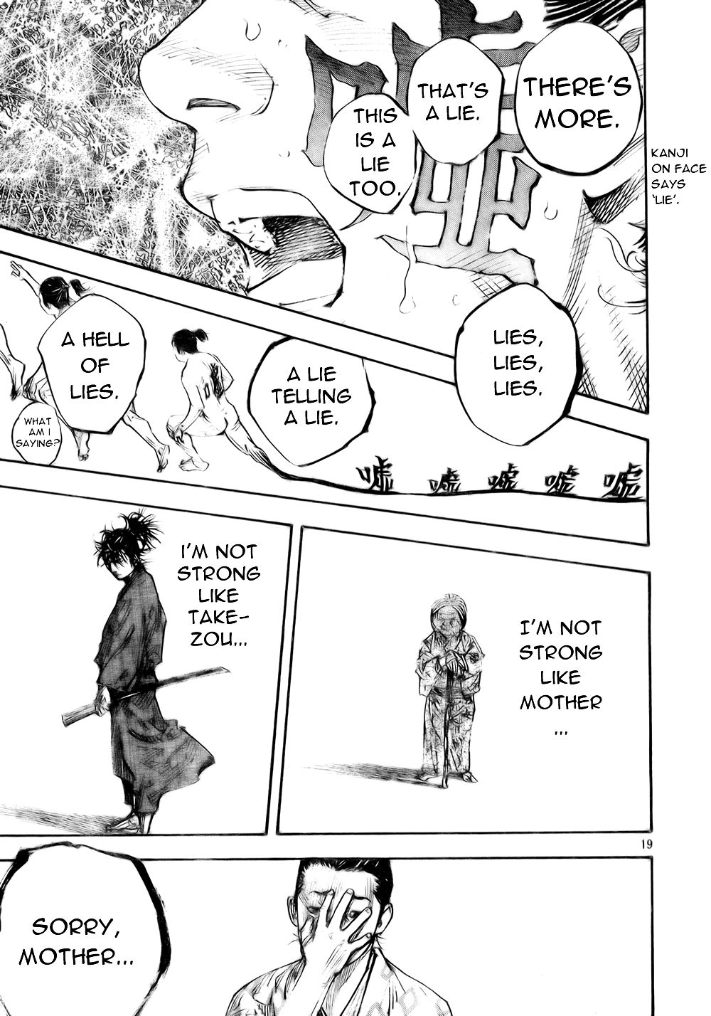 Vagabond chapter 273 page 19