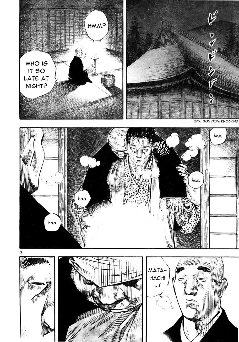 Vagabond chapter 275 page 2