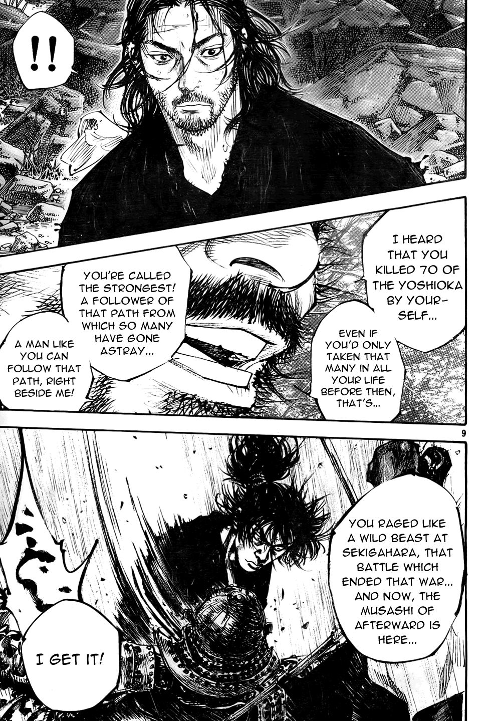 Vagabond chapter 276 page 8