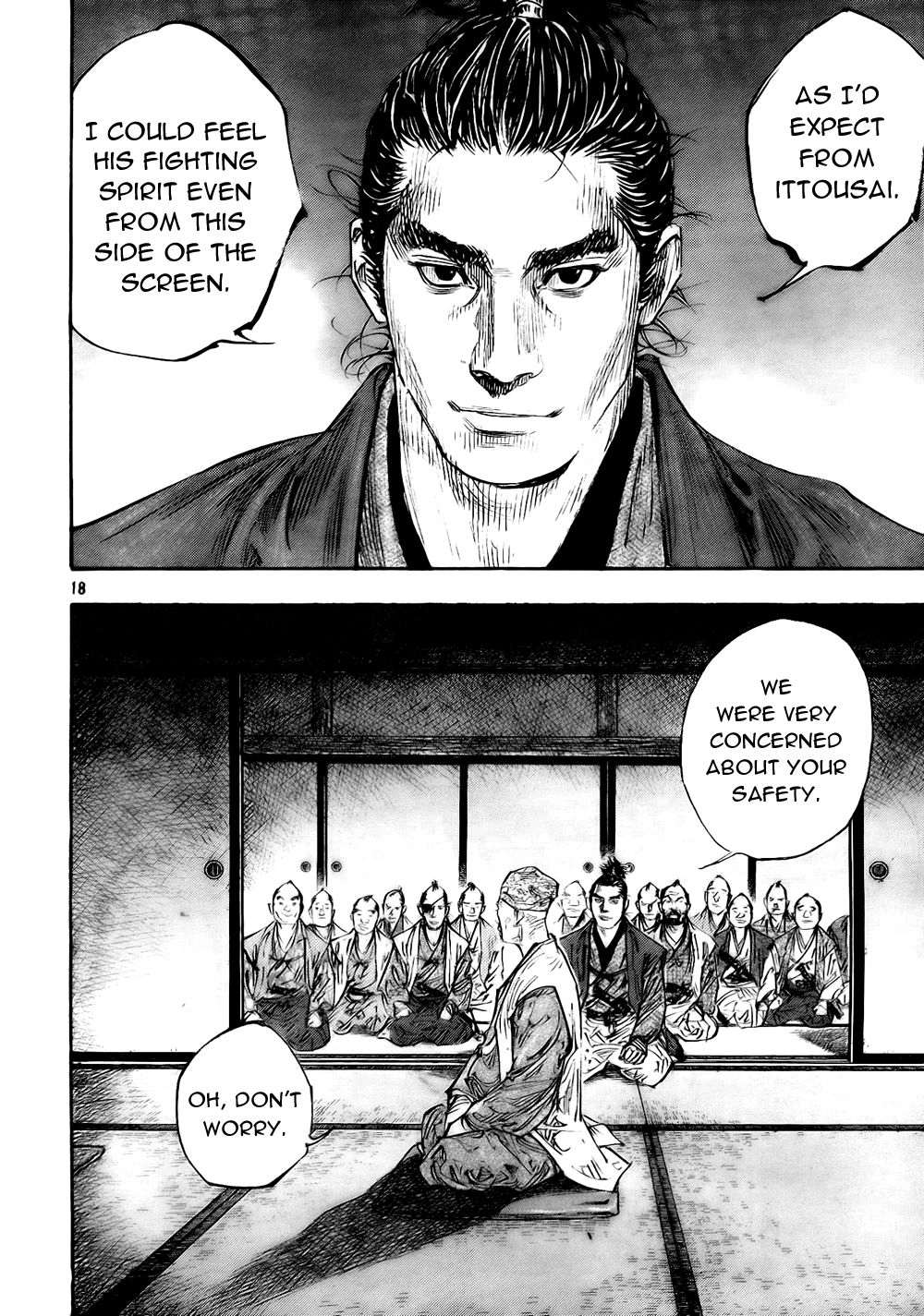 Vagabond chapter 277 page 17