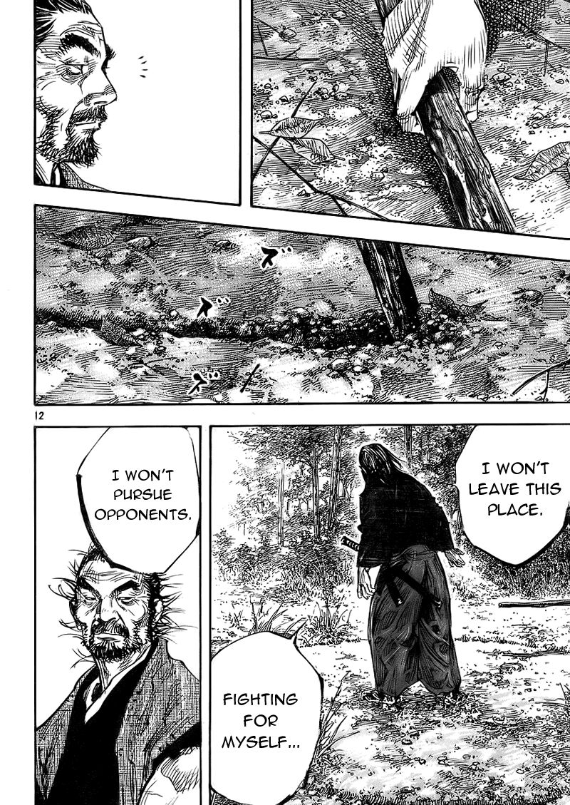 Vagabond chapter 278 page 11