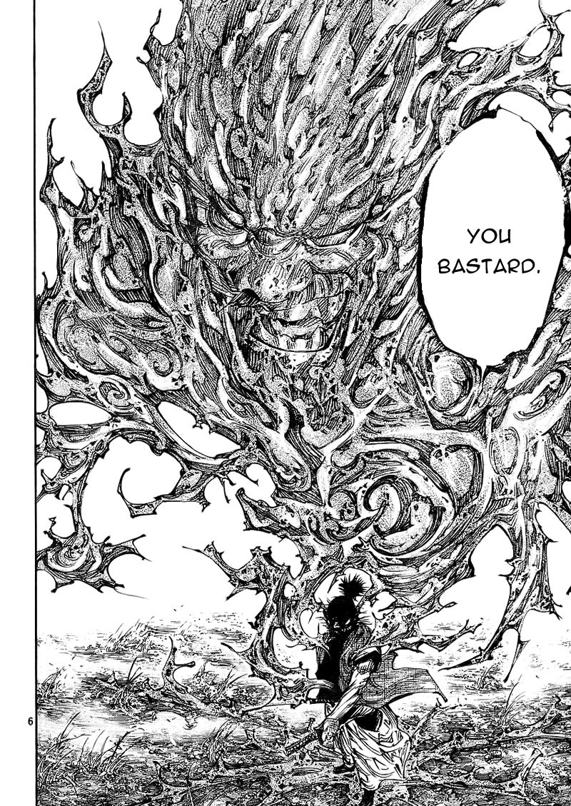 Vagabond chapter 278 page 5