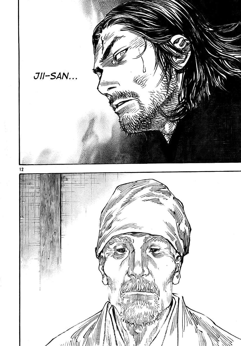 Vagabond chapter 279 page 11