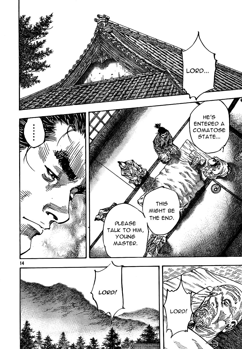 Vagabond chapter 279 page 13