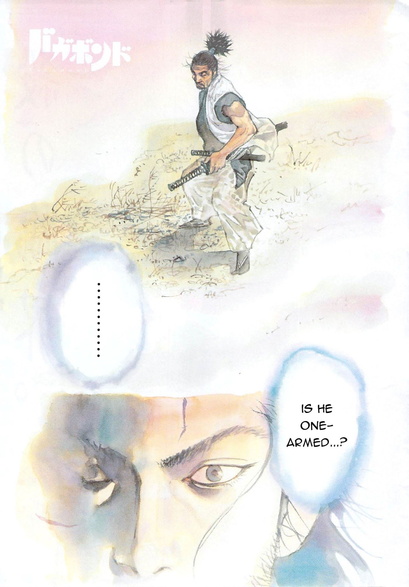 Vagabond chapter 279 page 2