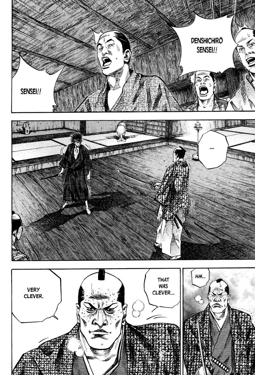Vagabond chapter 28 page 15