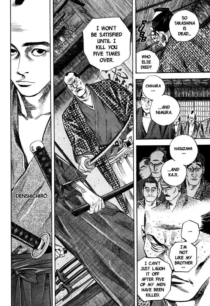 Vagabond chapter 28 page 4