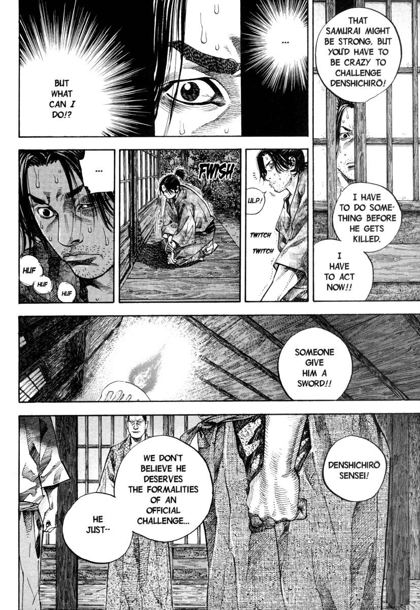 Vagabond chapter 28 page 8