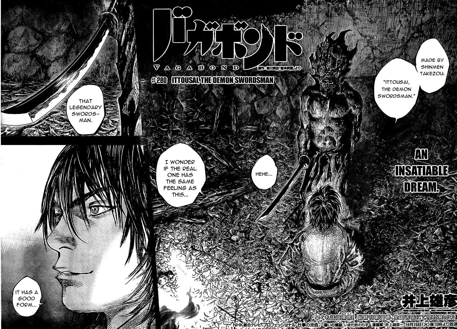 Vagabond chapter 280 page 3