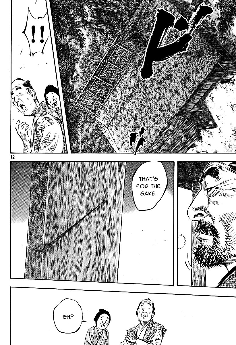 Vagabond chapter 281 page 10