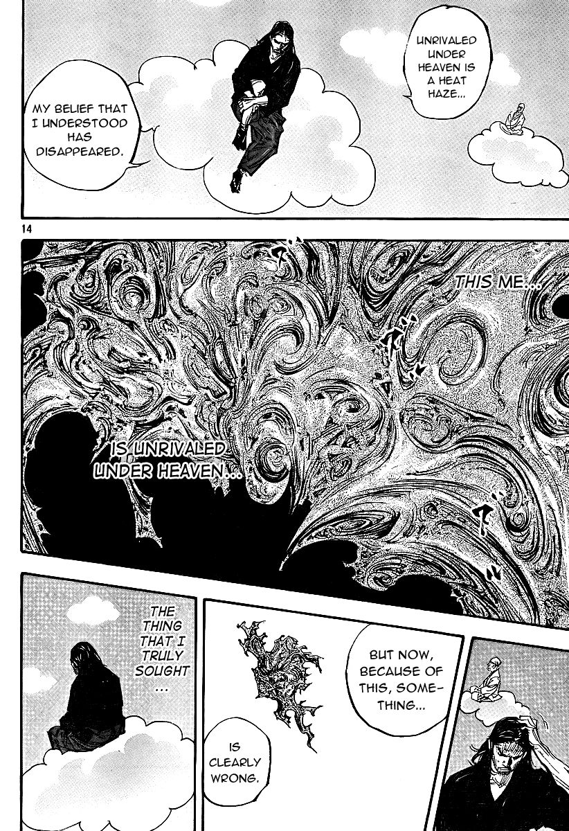 Vagabond chapter 281 page 12