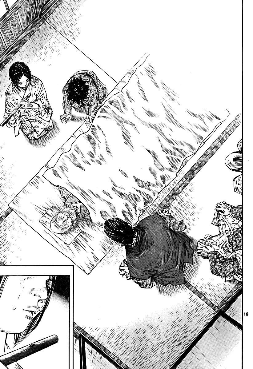 Vagabond chapter 281 page 17