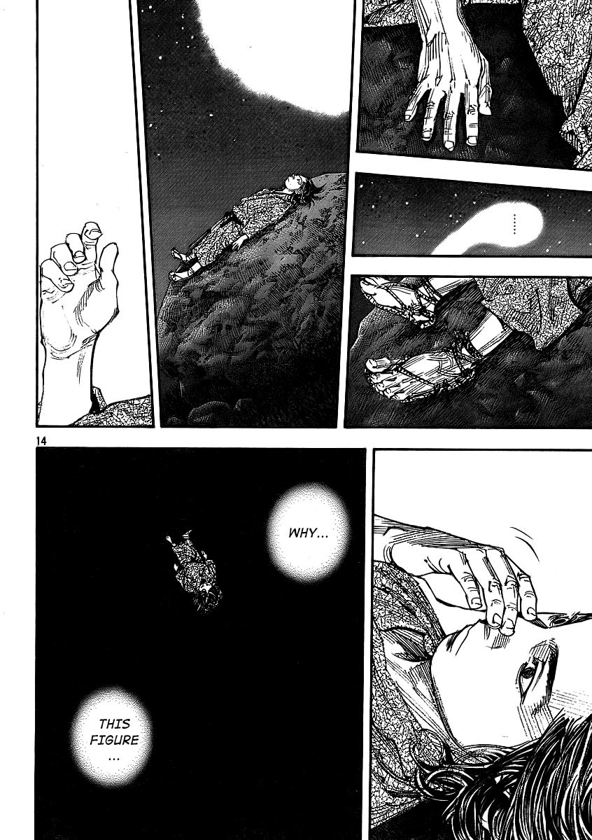 Vagabond chapter 282 page 14